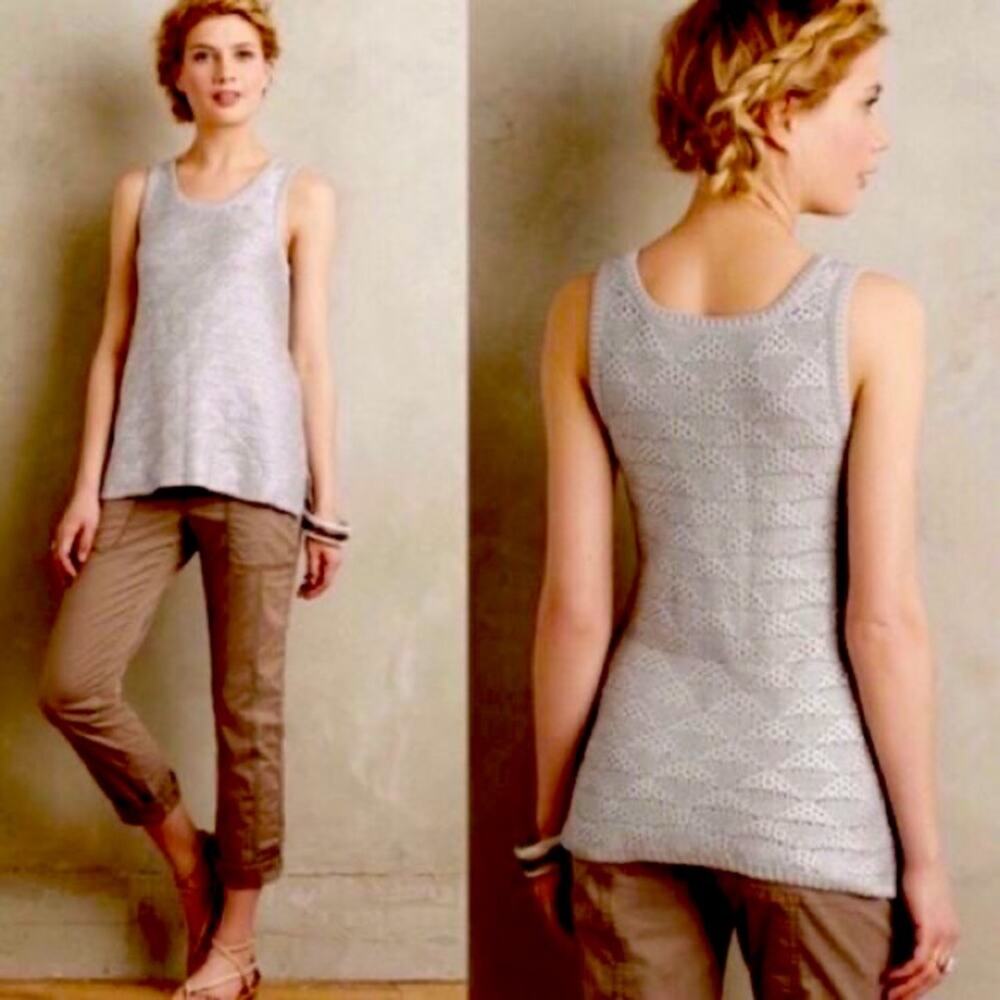 Anthropologie Moth Sana Foiled Silver Metallic Knit Tank Top XS X-Small Anthro